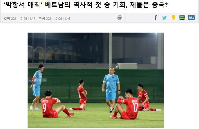 Huyền thoại bóng đá Trung Quốc: “Thực lực hai đội là ngang nhau.”