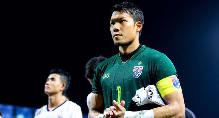 Kawin đã trở lại tuyển Thái Lan để chuẩn bị cho trận gặp Việt Nam