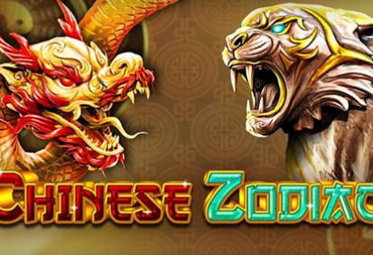 Hướng dẫn cách chơi Chinese Zodiac 388BET hiệu quả nhất