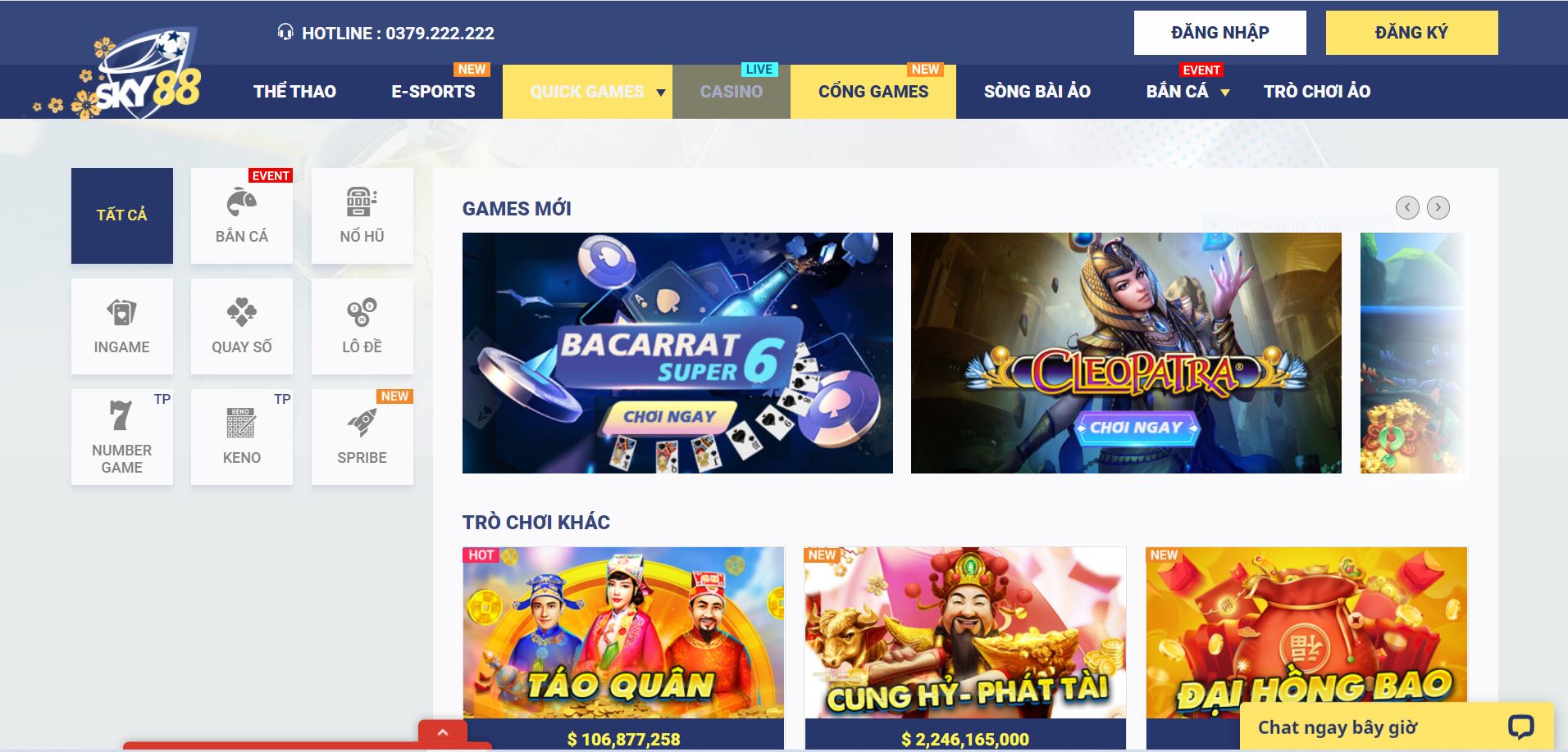 Cổng game